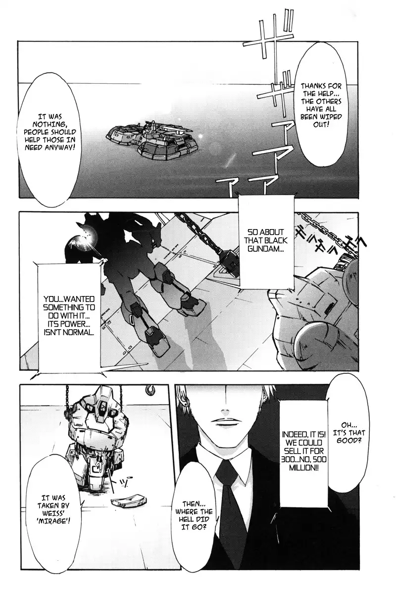 Kidou Shinseiki Gundam X - Under the Moonlight Chapter 2 4